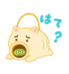 蚊取りぶたの気持ち（個別スタンプ：19）