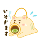 蚊取りぶたの気持ち（個別スタンプ：22）