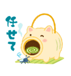 蚊取りぶたの気持ち（個別スタンプ：23）