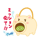 蚊取りぶたの気持ち（個別スタンプ：24）