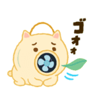 蚊取りぶたの気持ち（個別スタンプ：25）