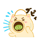 蚊取りぶたの気持ち（個別スタンプ：26）