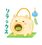 蚊取りぶたの気持ち（個別スタンプ：27）