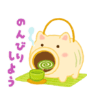 蚊取りぶたの気持ち（個別スタンプ：28）