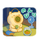 蚊取りぶたの気持ち（個別スタンプ：32）