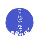 ずっと＆誰にでも使いやすい♪敬語スタンプ（個別スタンプ：3）