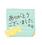 ずっと＆誰にでも使いやすい♪敬語スタンプ（個別スタンプ：6）