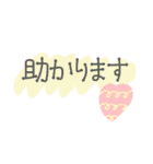 ずっと＆誰にでも使いやすい♪敬語スタンプ（個別スタンプ：7）