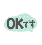 ずっと＆誰にでも使いやすい♪敬語スタンプ（個別スタンプ：9）