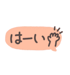 ずっと＆誰にでも使いやすい♪敬語スタンプ（個別スタンプ：13）
