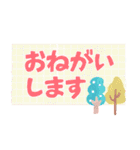 ずっと＆誰にでも使いやすい♪敬語スタンプ（個別スタンプ：15）