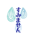 ずっと＆誰にでも使いやすい♪敬語スタンプ（個別スタンプ：18）
