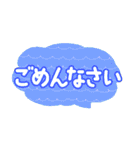 ずっと＆誰にでも使いやすい♪敬語スタンプ（個別スタンプ：19）
