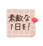 ずっと＆誰にでも使いやすい♪敬語スタンプ（個別スタンプ：21）
