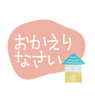 ずっと＆誰にでも使いやすい♪敬語スタンプ（個別スタンプ：22）