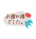 ずっと＆誰にでも使いやすい♪敬語スタンプ（個別スタンプ：23）