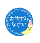 ずっと＆誰にでも使いやすい♪敬語スタンプ（個別スタンプ：24）