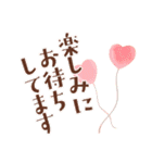 ずっと＆誰にでも使いやすい♪敬語スタンプ（個別スタンプ：28）