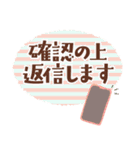 ずっと＆誰にでも使いやすい♪敬語スタンプ（個別スタンプ：34）