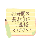 ずっと＆誰にでも使いやすい♪敬語スタンプ（個別スタンプ：35）