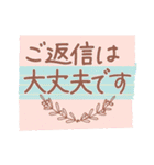 ずっと＆誰にでも使いやすい♪敬語スタンプ（個別スタンプ：36）