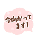 ずっと＆誰にでも使いやすい♪敬語スタンプ（個別スタンプ：37）