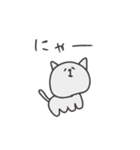 ◉オシャレな淡色の動物達◉（個別スタンプ：4）