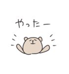◉オシャレな淡色の動物達◉（個別スタンプ：28）