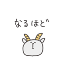 ◉オシャレな淡色の動物達◉（個別スタンプ：39）