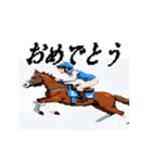 うごく！ドット絵競馬スタンプ（個別スタンプ：11）