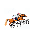うごく！ドット絵競馬スタンプ（個別スタンプ：20）