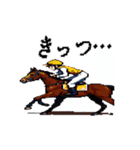 うごく！ドット絵競馬スタンプ（個別スタンプ：23）