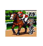 うごく！ドット絵競馬スタンプ（個別スタンプ：24）