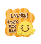 365日いつでも使えるぷっくりスタンプ（個別スタンプ：16）