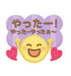365日いつでも使えるぷっくりスタンプ（個別スタンプ：17）