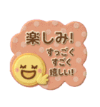 365日いつでも使えるぷっくりスタンプ（個別スタンプ：22）