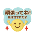 365日いつでも使えるぷっくりスタンプ（個別スタンプ：23）