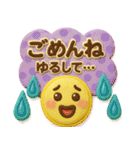 365日いつでも使えるぷっくりスタンプ（個別スタンプ：25）