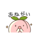 モモの日常色々（個別スタンプ：5）