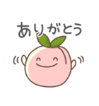 モモの日常色々（個別スタンプ：7）