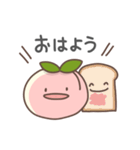 モモの日常色々（個別スタンプ：10）