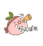 モモの日常色々（個別スタンプ：13）