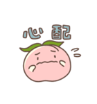 モモの日常色々（個別スタンプ：18）