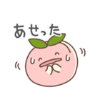 モモの日常色々（個別スタンプ：19）