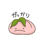 モモの日常色々（個別スタンプ：23）