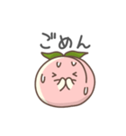 モモの日常色々（個別スタンプ：25）