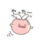 モモの日常色々（個別スタンプ：27）
