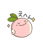 モモの日常色々（個別スタンプ：30）