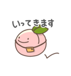 モモの日常色々（個別スタンプ：31）