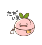 モモの日常色々（個別スタンプ：32）